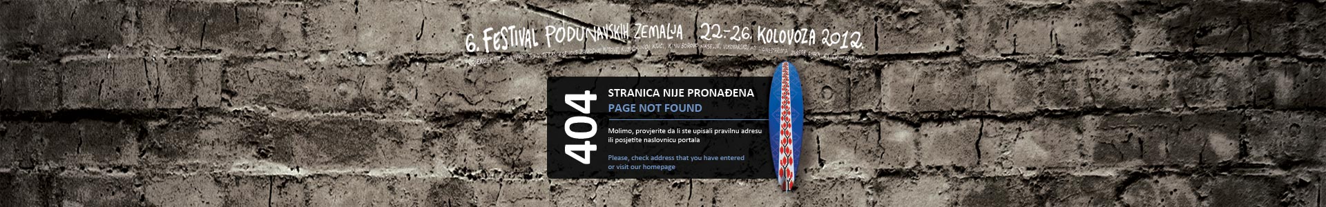 6. Vukovar film festival - festival podunavskih zemalja