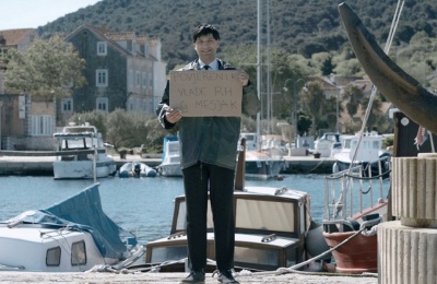 The Eighth Commissioner