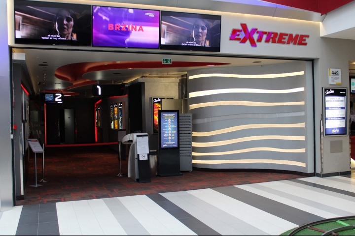 Cinestar Vukovar