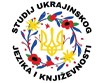 KATEDRA UKRAJINISTIKA
