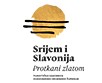 Županijska turistička zajednica