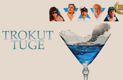 Trokut tuge
