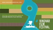 Objavljen natječaj za 10. Vukovar Film Festival